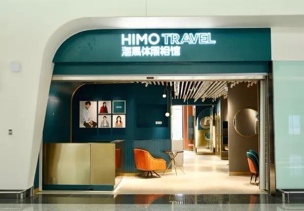 攝影|知名攝影品牌——海馬體簽約巨沃科技，“輕快簡(jiǎn)”我們共同的追求