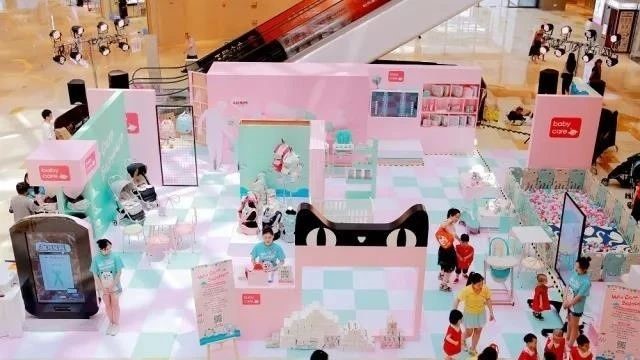 母嬰行業(yè)領(lǐng)頭羊babycare與巨沃科技深度合作，實(shí)現(xiàn)供應(yīng)鏈數(shù)字化升級(jí)