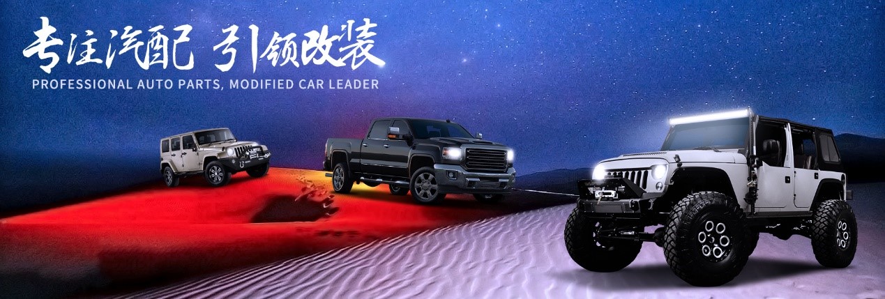 跨境汽配|贏他科技攜手巨沃，實(shí)現(xiàn)倉(cāng)儲(chǔ)管理全面升級(jí)