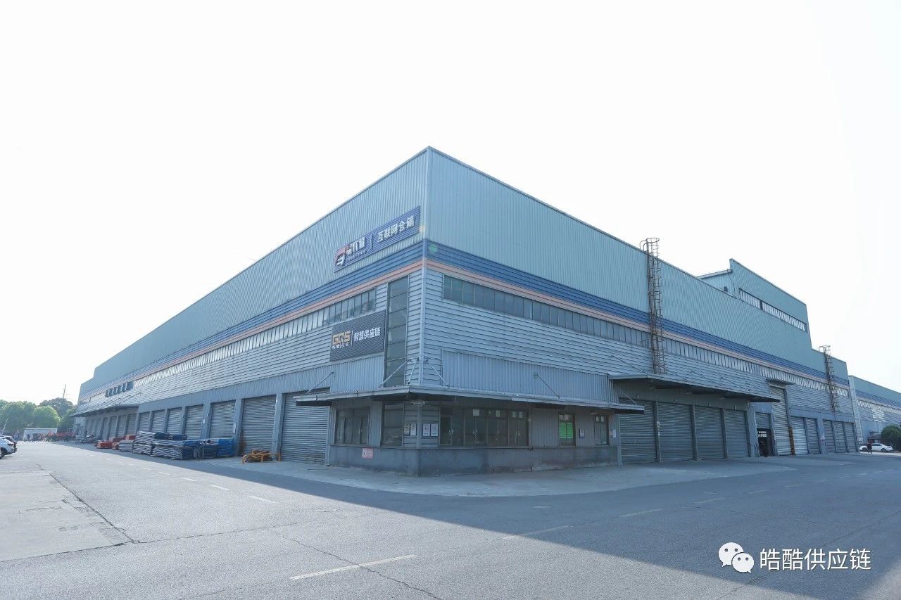 快消品3PL|皓酷云倉(cāng)攜手巨沃，為客戶提供更專業(yè)高效的倉(cāng)儲(chǔ)物流服務(wù)