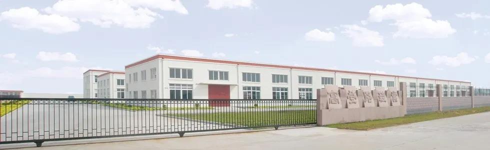 巨沃助力知名鞋類制造企業(yè)——千里行集團(tuán)實(shí)現(xiàn)倉(cāng)儲(chǔ)數(shù)字化管理升級(jí)