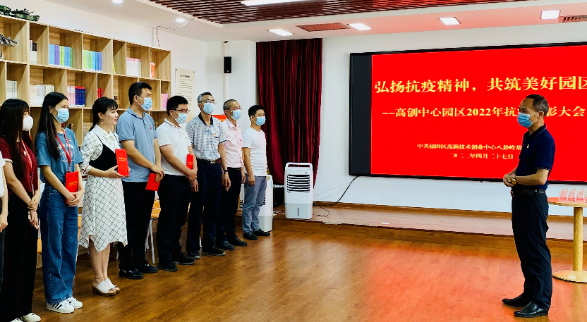 點(diǎn)贊“沃”的志愿者，巨沃科技暖心捐贈(zèng)