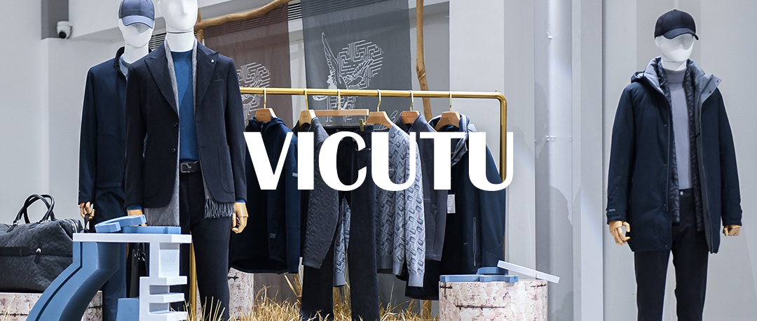 【時(shí)尚男裝】VICUTU威可多自動(dòng)化智能倉(cāng)儲(chǔ)中心建設(shè)