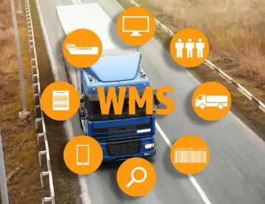 倉(cāng)庫(kù)管理使用wms系統(tǒng)管理比傳統(tǒng)管理有哪些優(yōu)勢(shì)