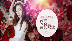 昌正攜手巨沃WMS，讓健康相伴每一個人