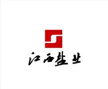 巨沃攜手江西華速達優(yōu)化供應鏈打造專業(yè)高效三方倉儲
