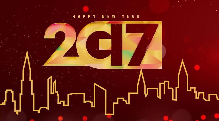 告別2016，迎接2017