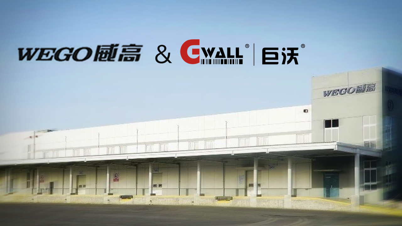 助力十億物流園區(qū)，打造華北物流新引擎