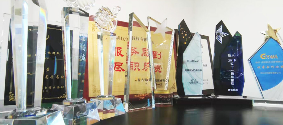 雙11背后，你的包裹有沃的全力支持！