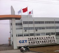 巨軟科技成功實施蘇州意華通訊生產(chǎn)&倉庫管理系