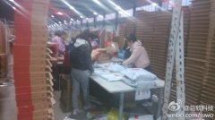 雙十一韓都衣舍實(shí)現(xiàn)銷售150萬單